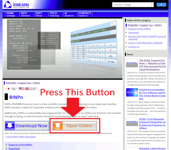 Screenshot of RINPn Official Website