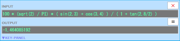 An example of the calculation of a complicated expression.