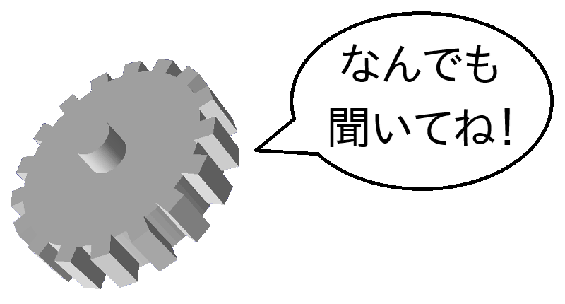 AI����̃A�C�R��