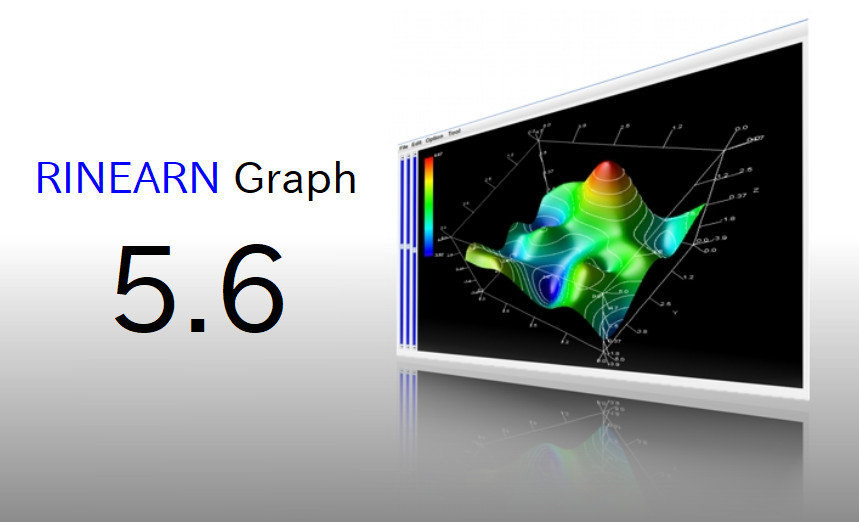 RINEARN Graph 5.6