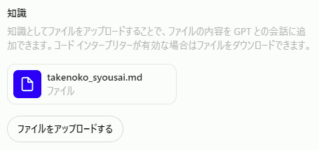 Knowledge t@CXVlq