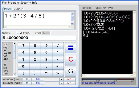 リニアンプロセッサー グラフも描ける高機能関数電卓 Rinearn